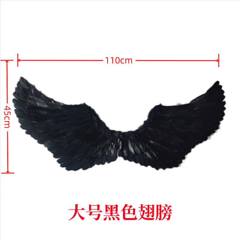 Suministro directo de fábrica de alas de plumas de ángel para niños y adultos, accesorios para escenario, Día del Niño, lote de accesorios de alas de Halloween.