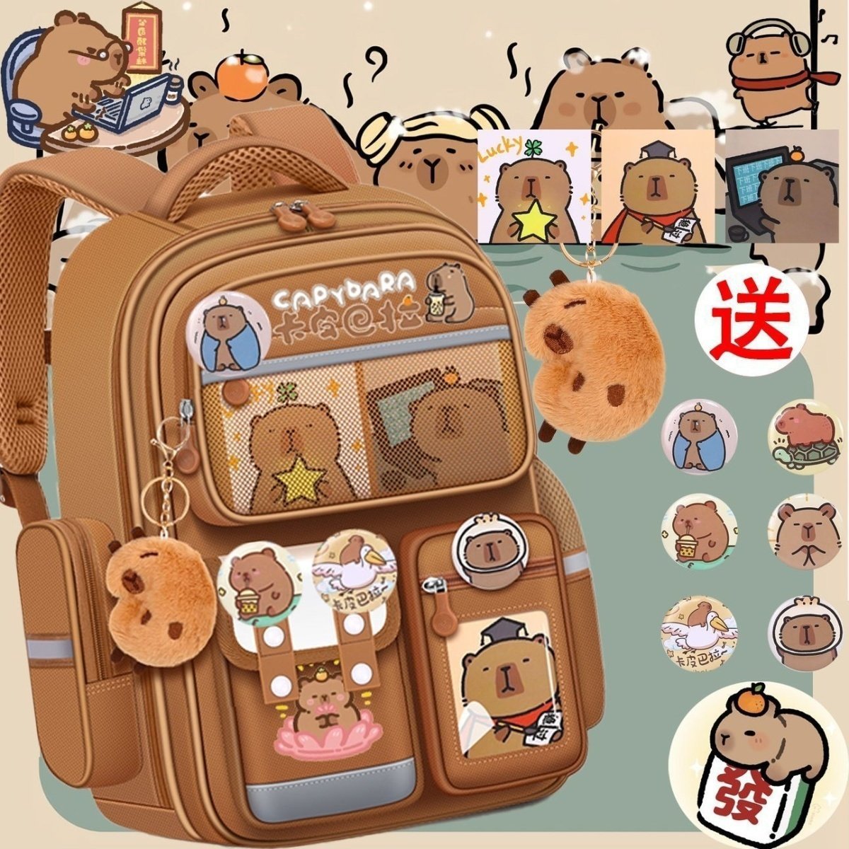 Mochila escolar de la escuela primaria para niños, niñas lindas, niñas de primer a sexto grado