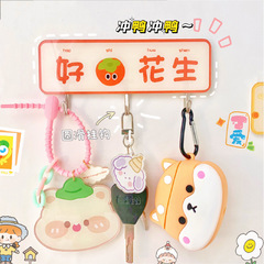Cartoon Hook Strong Adhesive Bathroom Hook No-Nail Wall Mount Hook Door Behind Dorm Storage Shelf