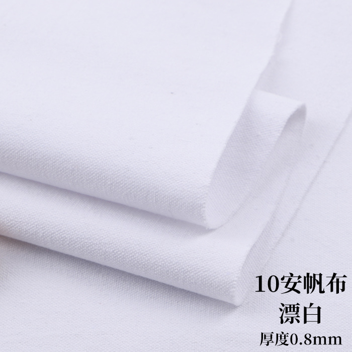 厚い白い帆の布地の白い古い粗布の手作りの純色のポリエステルの綿のソファーは枕のリュックサックの工業の布地を抱きます