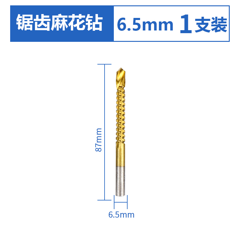 broca de dibujo de diente de sierra broca de torsión agujero ranurado puede serrado puede tirar mango redondo universal tallado hecha a mano broca de carpintería