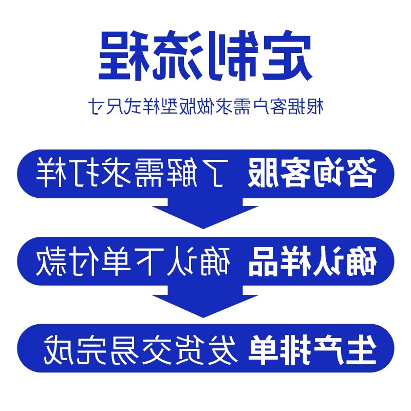 Corrección de arco insolelas de zapatos deportivos placa de carbono al aire libre insolelas de arco antiolor antibacteriano hombre sudor