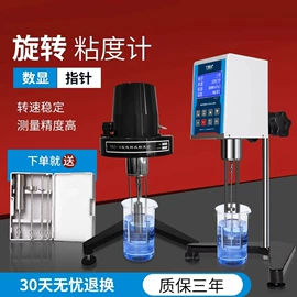 其他仪器仪表;其他试验机;测定仪