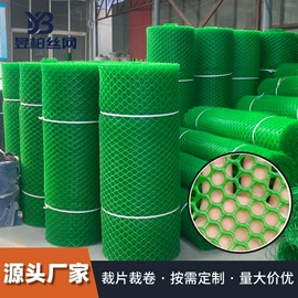 其他安全网;防护栏