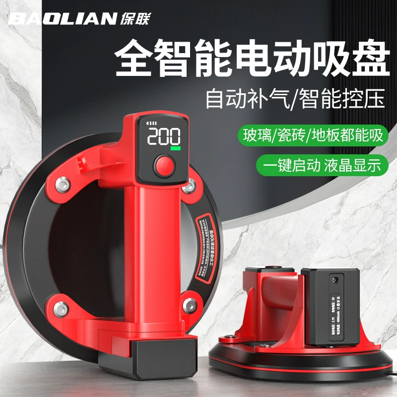 Плитка электрическая присоска автоматическая заправка для напольного стекла