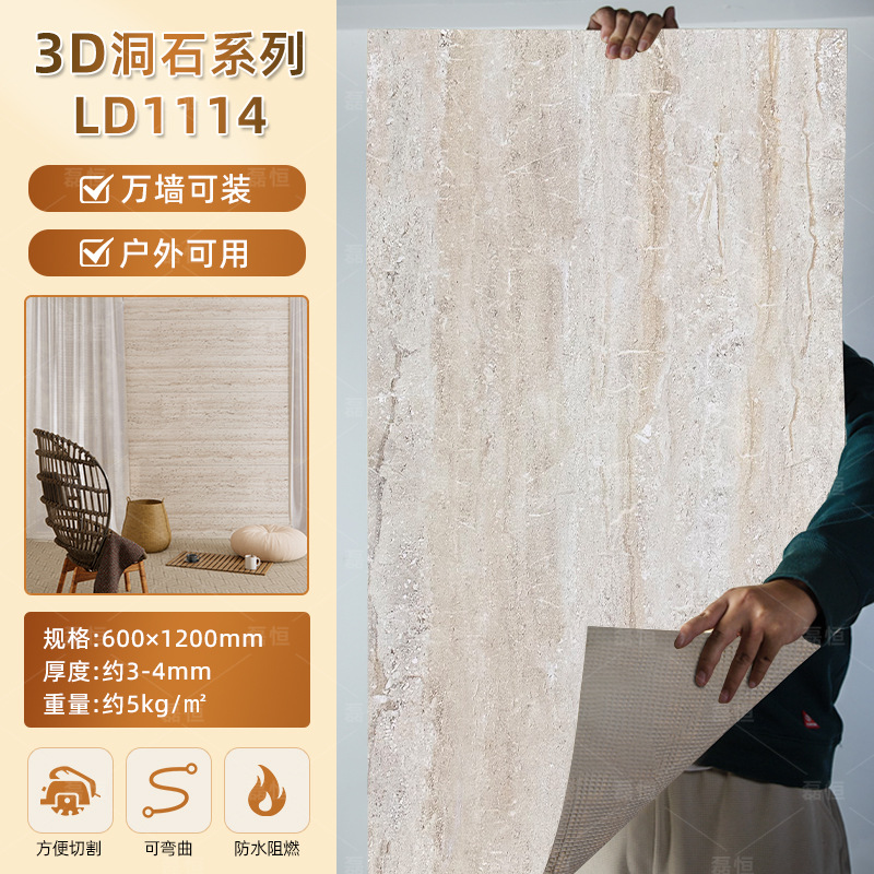 Terrames romanas blandas Tablero de piedra blanda Tablero de piedra flexible ultrafino Tablero de piedra 3d Tablero decorativo de pared exterior de porcelana suave Azulejo