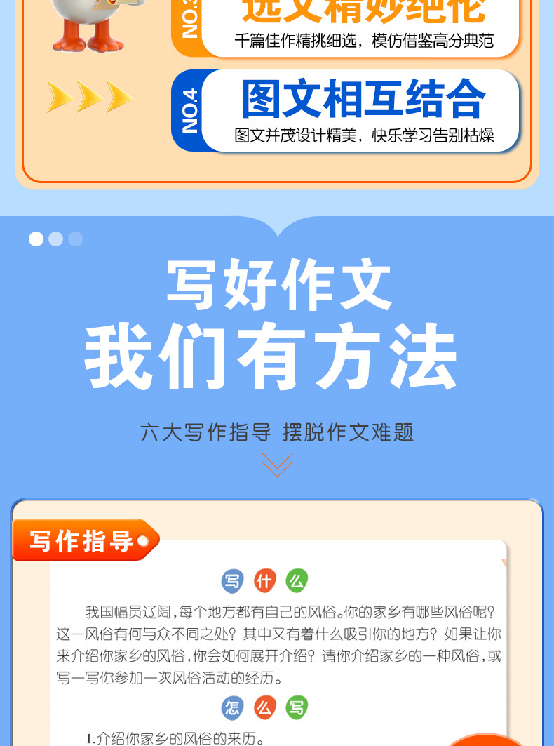 六下_04.jpg