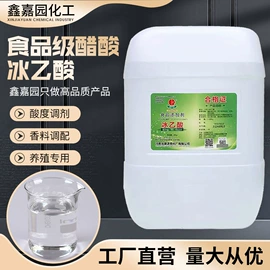 氯化物;碳酸盐;氮肥