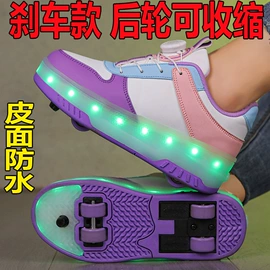 暴走鞋;溯溪鞋;综合训练鞋