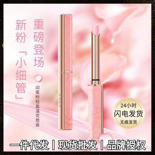 ADAD�pӯ��׃���� �|�۷��ﶬ��ůɫϵ�����@��С�ۼ���׃ɫ�ڼt