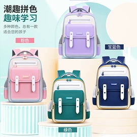 小学书包;中大学生书包;休闲背包