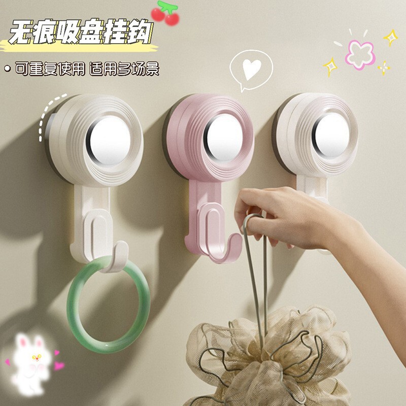 Suction Cup Rotating Hook, No-Drill, Strong, Traceless, Detachable, Multifunctional Storage Wall-Mounted Rack for Kitchen and Bathroom Suction Cup Rotating Hook, No-Drill, Strong, Traceless, Detachable, Multifunctional Storage Wall-Mounted Rack for Kitchen and Bathroom