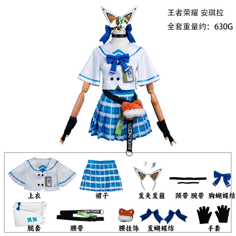 王者荣耀cos服 二次元游戏动漫服装时之绮想安琪拉cosplay服装|undefined