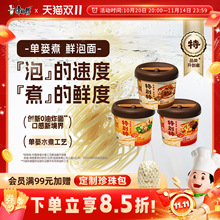 ���������؄e���r���桿0��ը��κtˮ��ˇ9�꽳����ʳ������