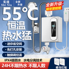 ����ʽ늟�ˮ������ϴ��׃�l�a��С�Ϳ��ټӟ����ܐa���l���g�ٟ�