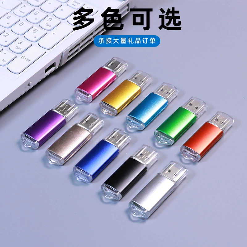 Металлическая USB-флешка, 16G, креативный подарок, 32G 64G