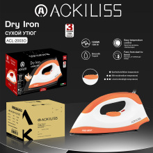 ACKILISS电熨斗电加热欧规家用除皱干美规便携铁电运斗特氟龙速热