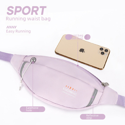 Sports Running Waist Bag for Women Night Running Equipment Fitness Small Lightweight Mini Fashion Phone Bag Purse for Men Thin Chest Bag