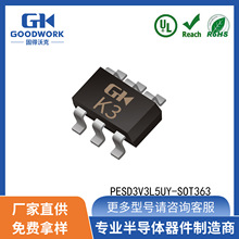 PESD3V3L5UY SOT363���b GOODWORK�̵��ֿ� ESD�o늱��o��
