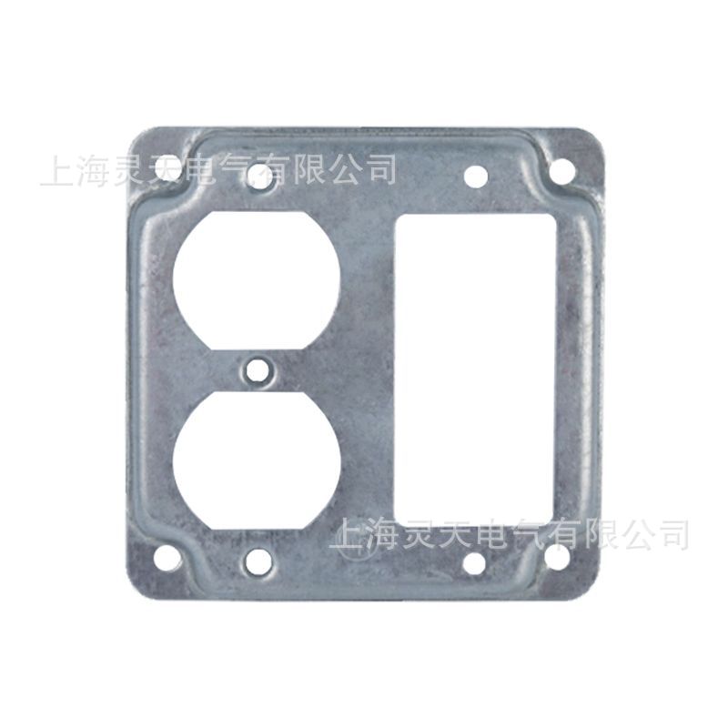 USLINSKY ETL - Placa de cubierta galvanizada estándar americana de 4x2 pulgadas para panel de interruptores y toma de corriente contra incendios