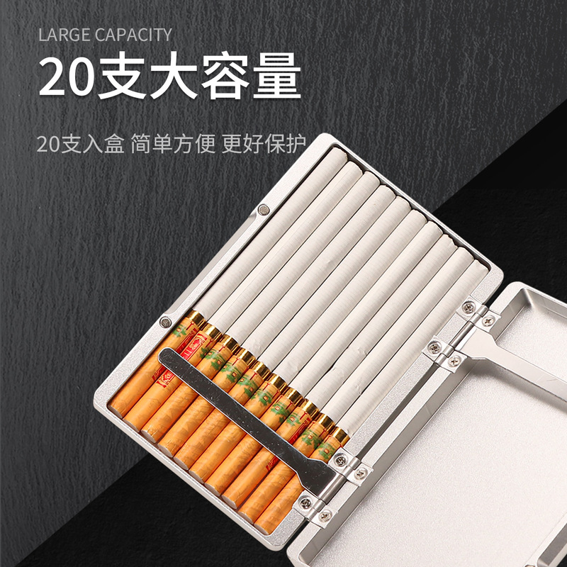 对开烟盒批发烟夹20支装细支专用超薄创意金属便携式男士收纳烟盒|undefined