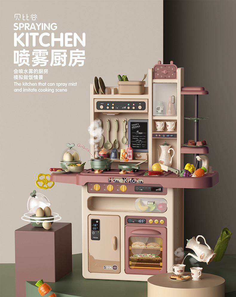 描述图_1.jpg