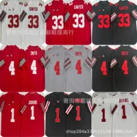 NCAA Университет штата Огайо издание бал костюм 33 # SAWYER4 # Смит 1 # JYD KINS вышивка трикотаж