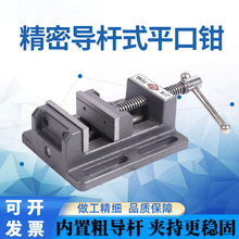 ���S���ܿ�ӌ��UС̨�Q��ʽƽ���Q̨���Q̨荌��������p�����l