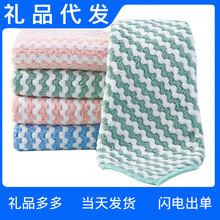 厨房珊瑚绒洗碗布 吸水百洁布子抹布懒人加厚日用洗碗布代发