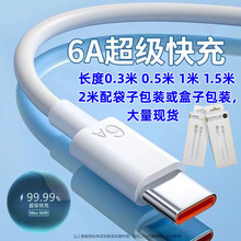 �m���A��С���֙Ctypec������6a��侀tpe66w��׿��늾����l