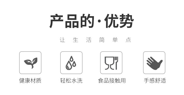 家用水果刀05_02