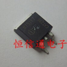 ȫ�½��� ���ܵ�Դ���� BTS117 TO-263 7A/60V ԭװ�ֻ� ʵͼ����