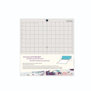 Cross-border New Engraving Machine Pad Sticky pvc Pad Special Cutting Pad Adhesive Pad 12*12 Medium Sticky Transparent