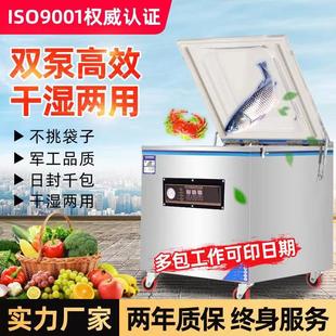 ���ʳƷ���b�C��ʳ�s�Z����շ�ڙC��ʳ����·��Ԅ��ܷ��ܷ�C