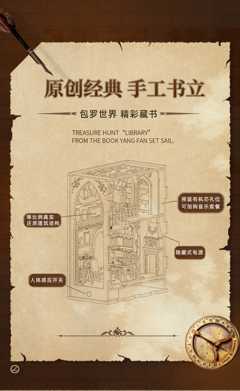 SL006详情_03.jpg