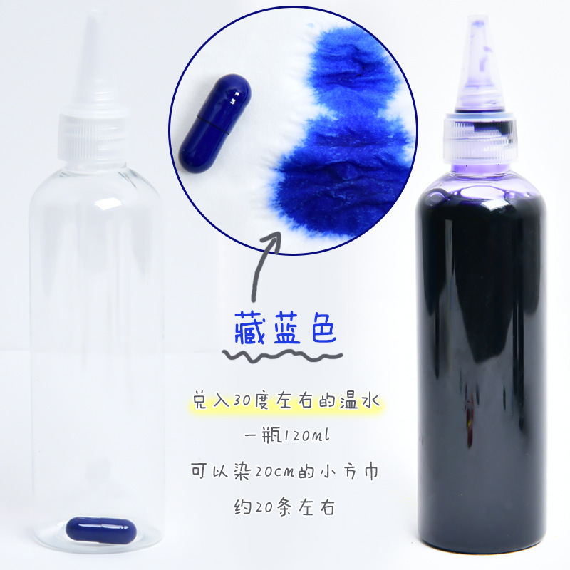 絞り染めキャンバスバッグ白胚手作り diy 材料バッグ純綿バッグ白ハンドバッグ草木染め絞り染めツール|undefined