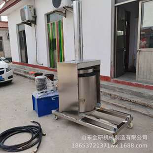 �ϠT�~��˹��Һ����ե�C���߉�եÓˮ��֭�C���Ʋ���ˉ�եÓ֭�C