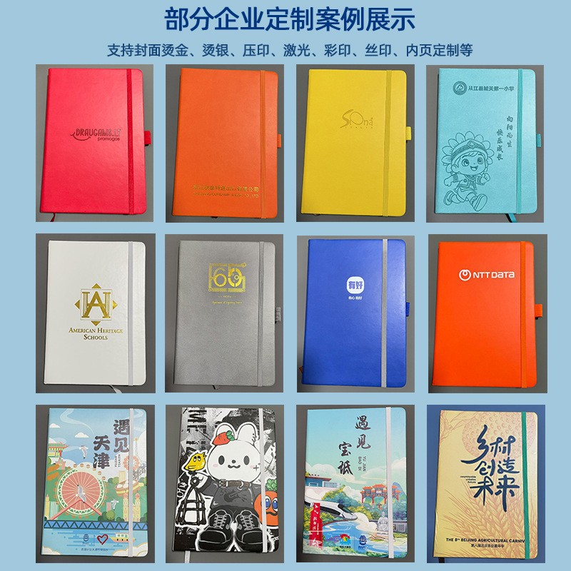 Cuaderno A5 con Correa y Personalización de Logotipo, Mini Cuaderno Portátil A6, Agenda B5 con Gran Atractivo Estético.