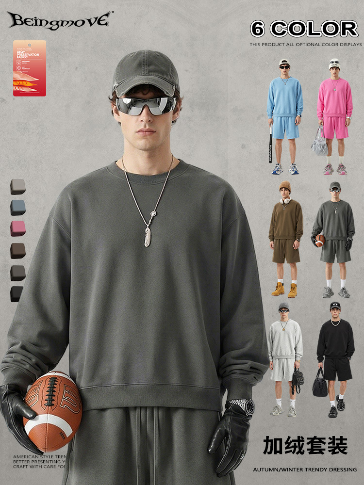 Calle secada| Otoño y invierno Europa y América marca de moda de color sólido engrosado cuello redondo de color sólido suéter pantalones cortos dos piezas de traje casual para hombre