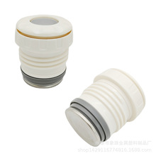 36号不锈钢保温杯内盖配件盖子保温壶防漏开关旅游壶通用内塞盖子