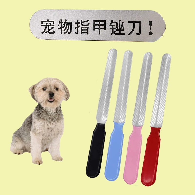Пилка для ногтей для домашних животных из нержавеющей стали для домашних животных шлифовка домашних животных вручную ногтей