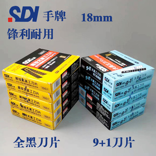 SDI�����غ񹤘I��18mm�h��������Ƭ1404/K404���l