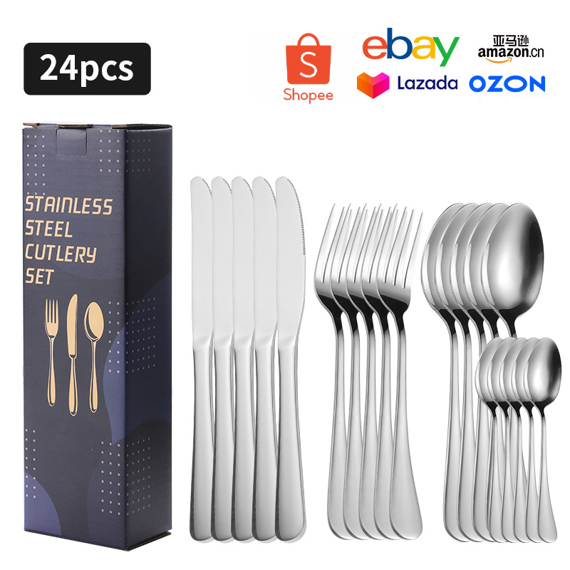 실버 24PC C 상자