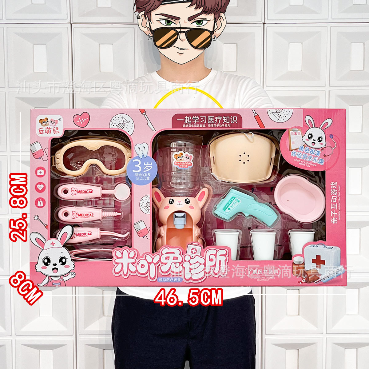 Vajilla de simulación de rompecabezas para niños, cocina, cocina, juguete, caja de regalo grande, juego para niñas, agencia de juguetes, regalo al por mayor