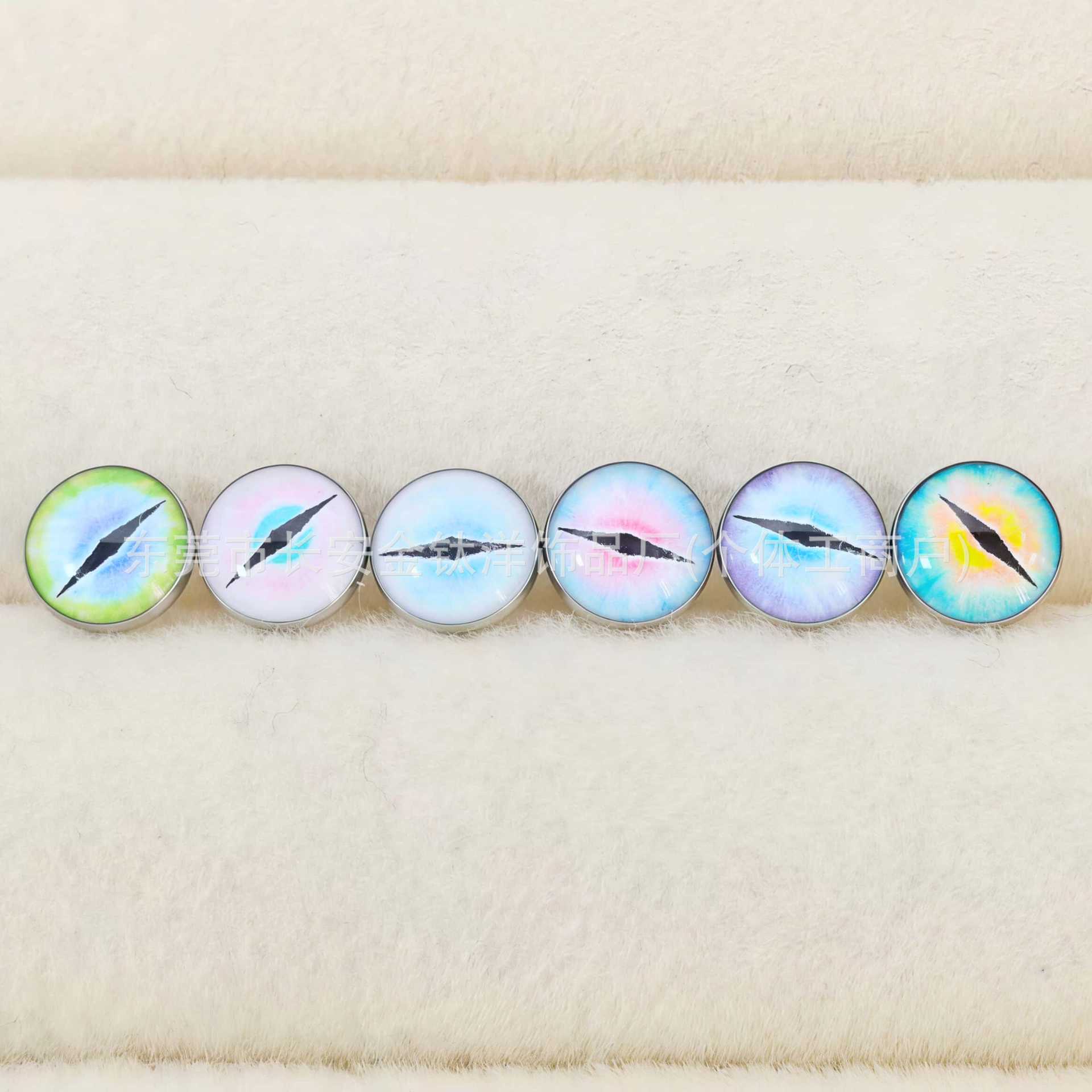 F136 Titanium Gradient Oil-Drip Cat Eye Lip Ring, Tongue Ring, Earring - G23 Titanium Alloy Body Piercing Jewelry detail image 4