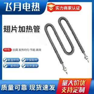 ��Ƭ�ӟ�ܲ��P�U��M늟�ܺ���ů���ɟ��l����p�^�ӟ��늿���