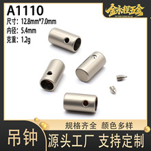 ���ٵ��R�l��ѝ���K�^ñ�K�^ֹ�K���ɾo�{�����K��������AͲ���R