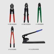 8���X���Q̨ʽ�����Q�����Q䓽z�K���A���X��1mm-5mm�X���X�A