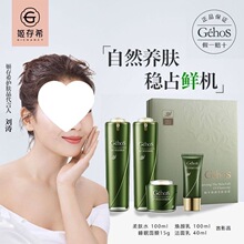 ��Ʒ����ϣ�����ļ���΁ţԭҺ�o�wƷ���b�aˮ�����̝��w�տsë��