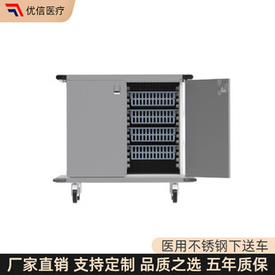 Medical Sterile Items Delivery Cart Consumables Cart Medicine Storage Transport Cart Stainless Steel Transfer Cart Four-Layer Storage